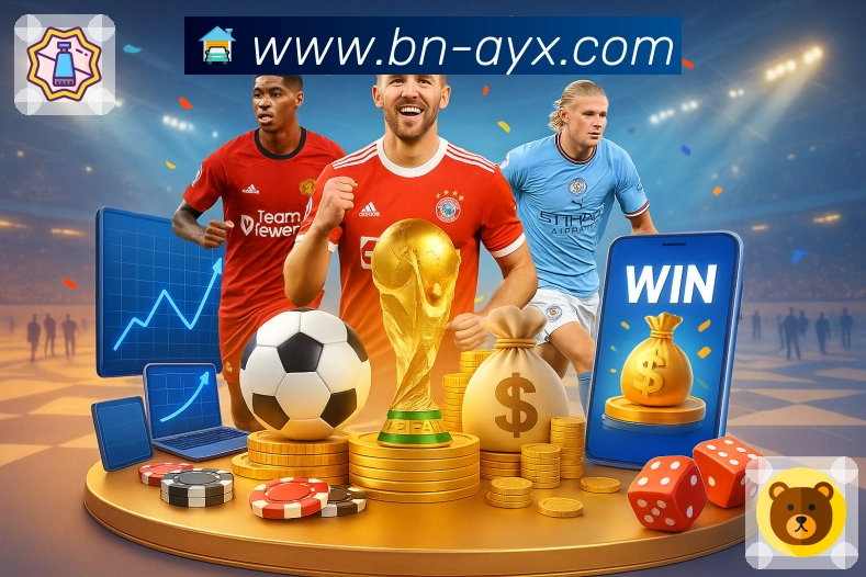 即时比分 即时比分 - 进球提示与比分推送