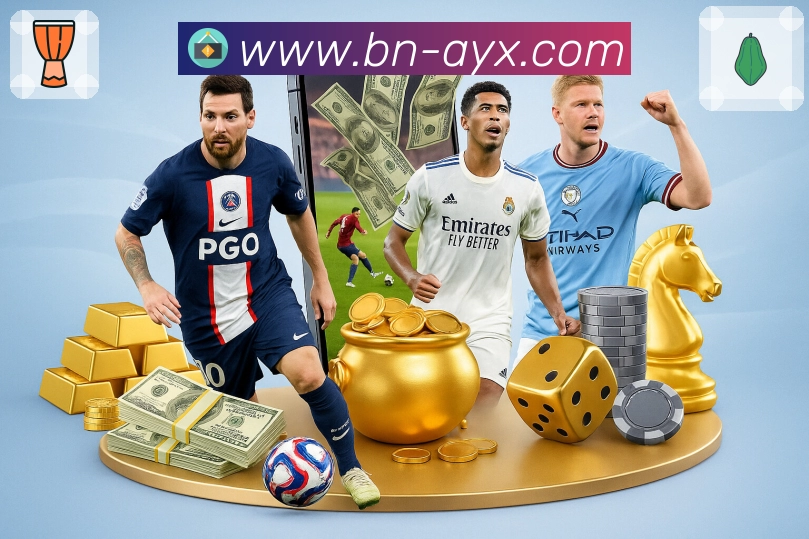 入口合集 入口合集 - 直播入口与常用工具